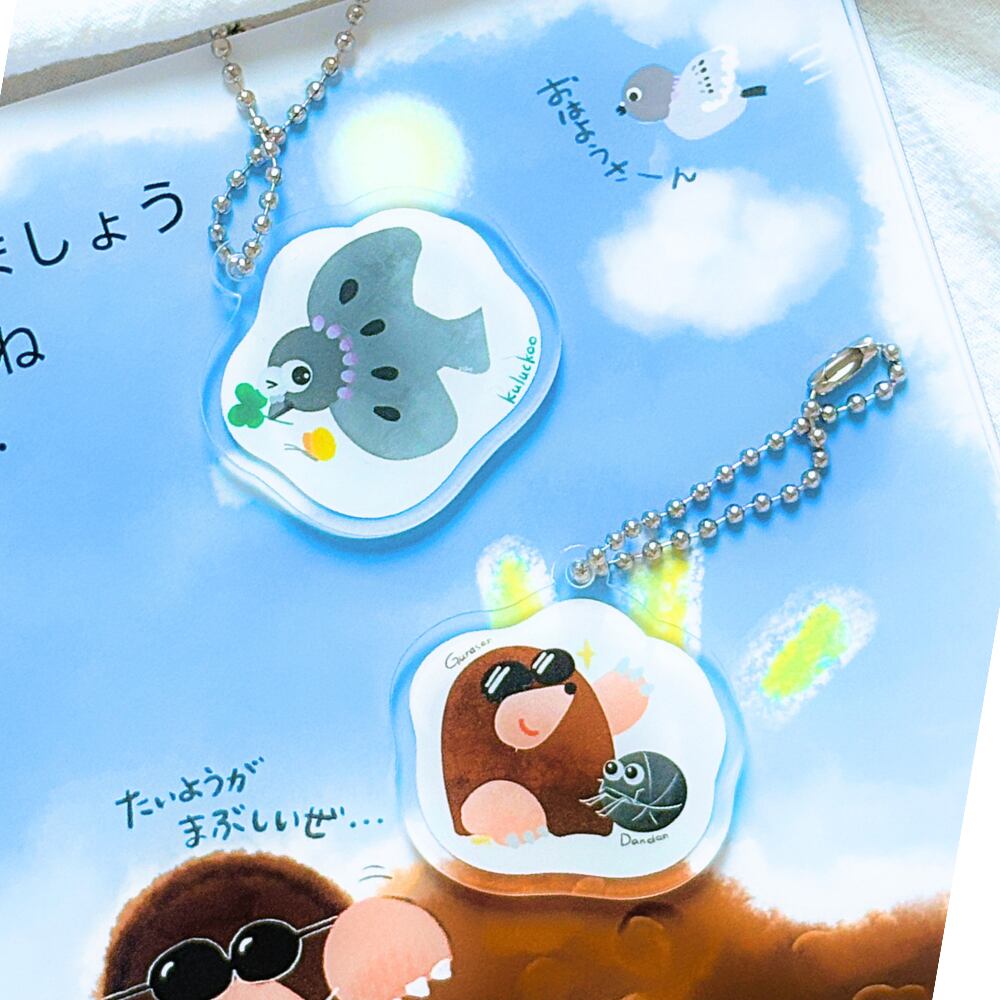 アクリルキーホルダー「くるっくー」
