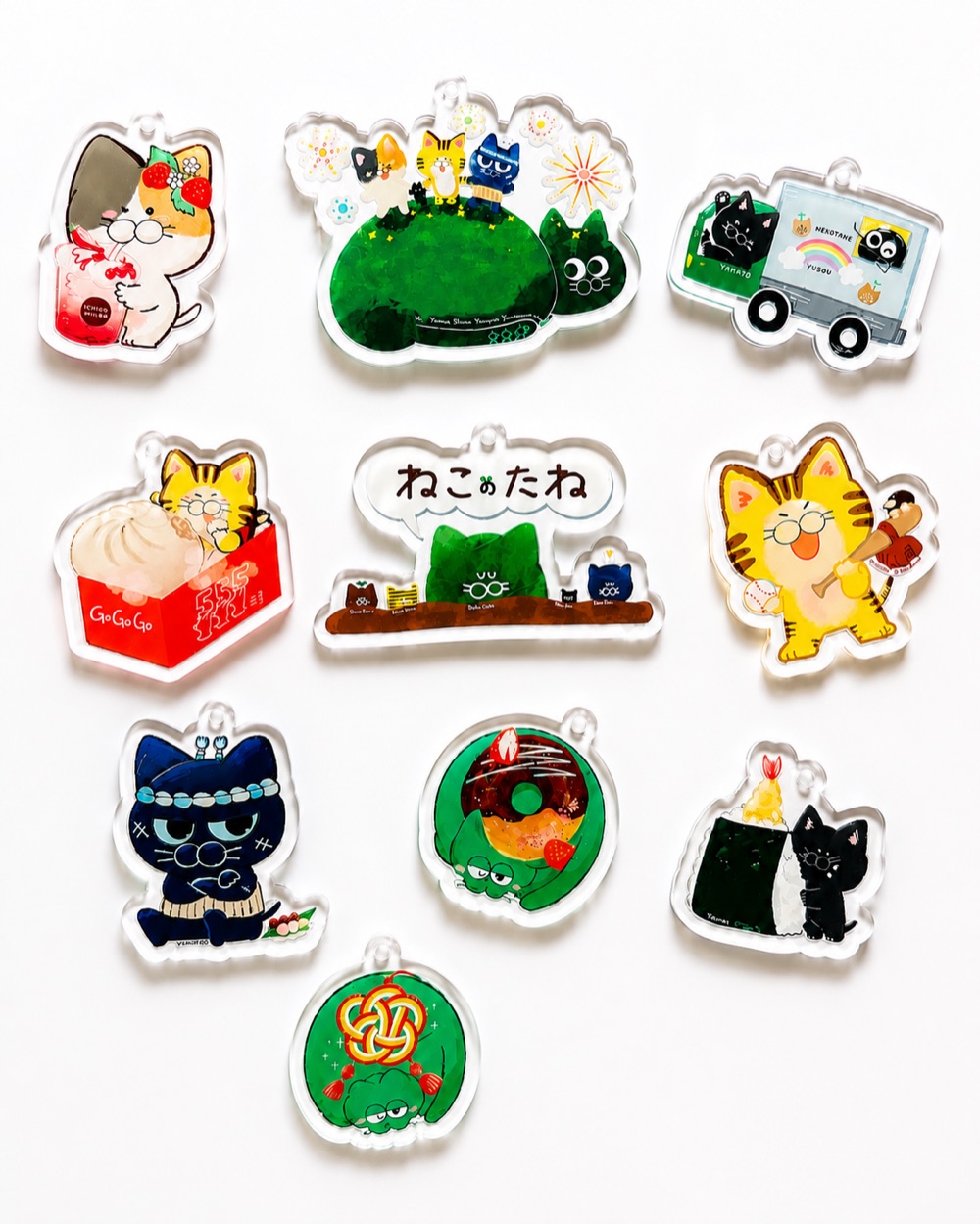 ねこのたね アクリルキーホルダー ラインナップ