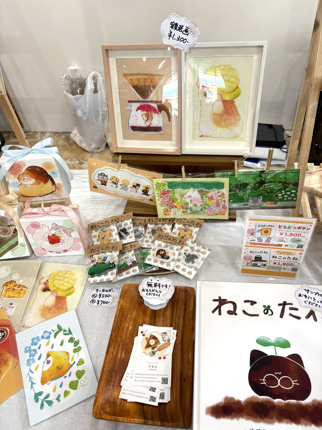 額装画・ポストカード・ねこのたねグッズ
