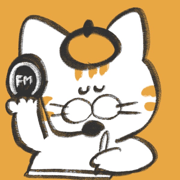 やまみのラジオ — オレンジ色の背景にヘッドホンをしたやまみ